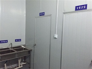 DK7750